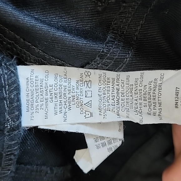 PRANA BLACK SHINY JEANS/  SIZE  4/27 - Picture 5 of 11